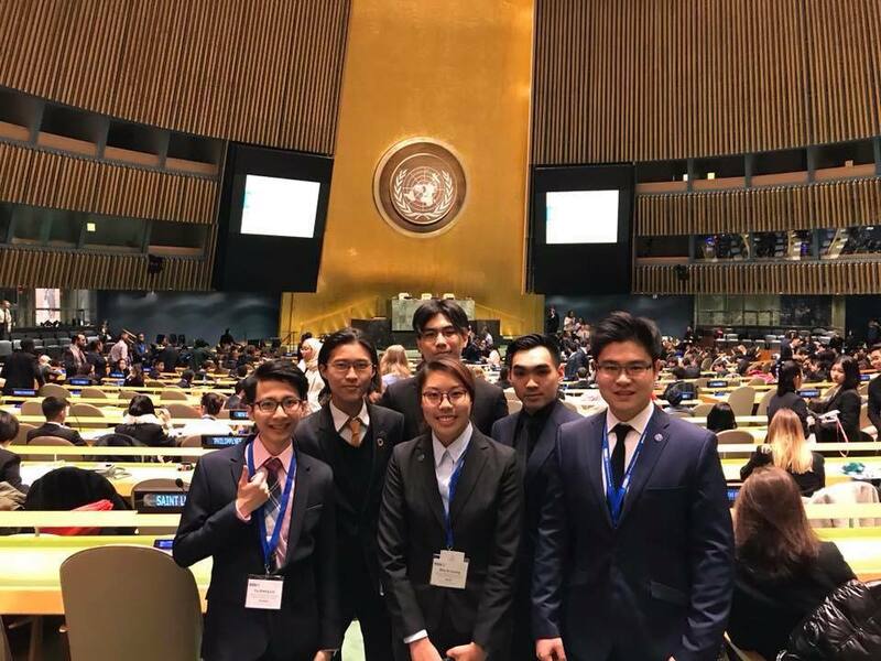 UN Headquarter (New York City)
Delegates in WFUNA MUN 
 | #葉直殷