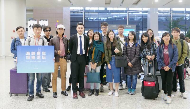 Fudan University (Shanghai)
Delegates in Forum
 | #EugeneYip