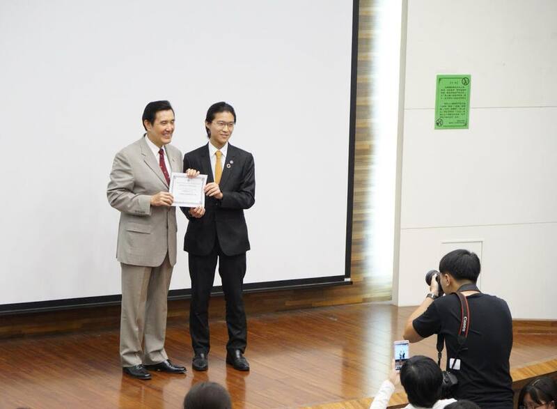 With Former President of R.O.C.
 | #葉直殷