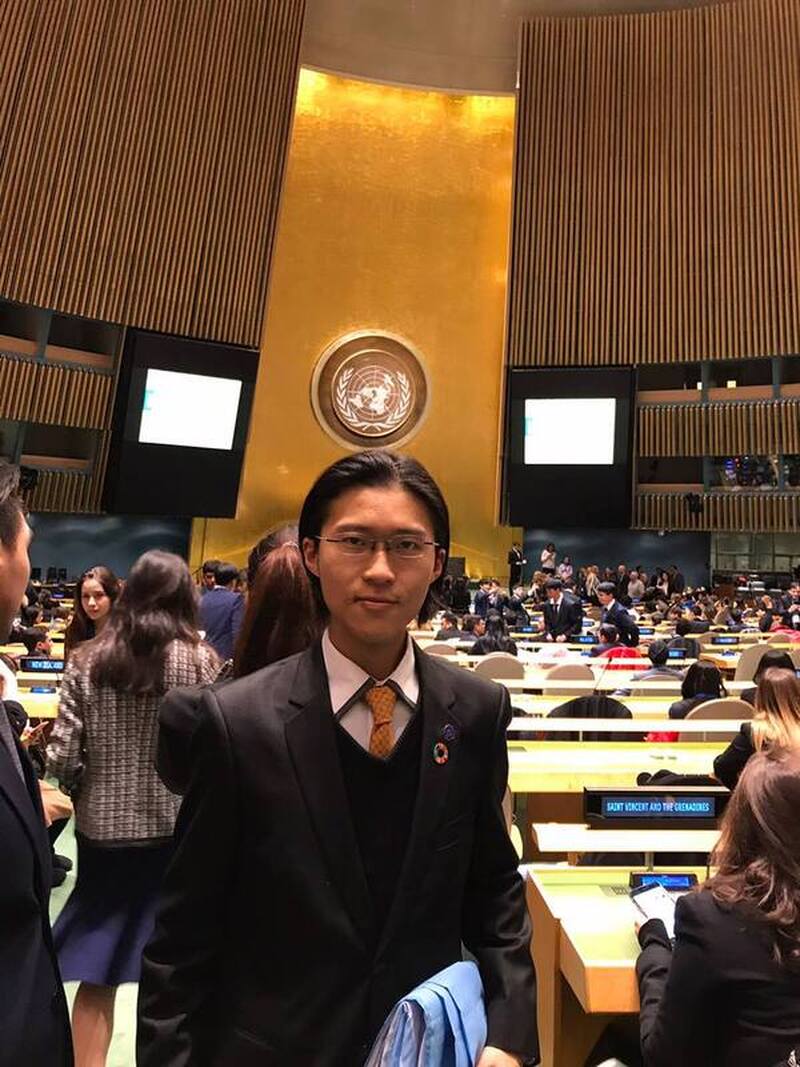 United Nations
 | #ユージーン・イップ
#ユージン・イップ