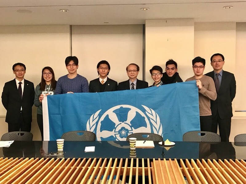 Taipei Economic and Culture Office in New York
 | #EugeneYip